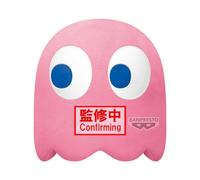 Banpresto Pinky Pac-Man BP29118P Super Big Plush 31 cm Multicolour Collectible Plush Toy Ideal for Video Game Fans