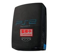 Banpresto PlayStation 2 PlayStation Plush - Super Big Plush 42 cm - BP29840P Multicolour - Collectible Plush - Ideal for PlayStation Fans