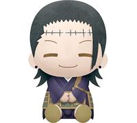 Banpresto Plush Suguro Geto Jujutsu Kaisen 20 cm