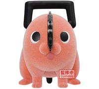 Banpresto - Chainsaw Man - Pochita II (ver. A), Bandai Spirits Fluffy Puffy Figu