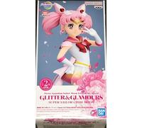 Banpresto - Pretty Guardian Sailor Moon Eternal The Movie - Glitter & Glamours - Super Sailor Chibi Moon Version A Statue