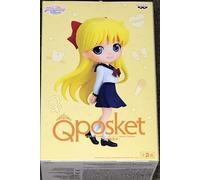 Banpresto Qposket Figure Pretty Guardian Sailor Moon Eternal Minako Aino Version A