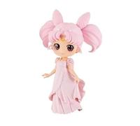 Banpresto Princess Usagi SL Serenity Ver.B Eternal The Movie Pretty Guardian Sailon Moon Q Posket 14cm Figure
