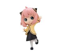 Banpresto Q Posket Spy X Family Anya Forger Going Out Version