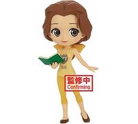 BanPresto - Q posket Disney Characters Belle Avatar Style Version B Figure