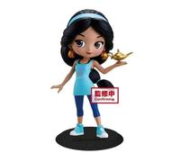 Banpresto Q POSKET DISNEY CHARACTERS -JASMINE- AVATAR STYLE(VER.A) PVC Figure