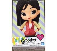 BANPRESTO Q posket Disney Characters -Mulan- Avatar Style(ver.B), Multiple Colors (BP17203)