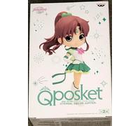 Banpresto Q Posket Eternal Sailor Jupiter Pretty Guardian Sailor Moon Cosmos The Movie (Ver.B), 5.5" Multicoloured, BP88178