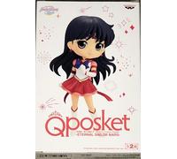 BANPRESTO Q Posket Eternal Sailor Mars (Ver.B) Pretty Guardian Sailor Moon Cosmos The Movie 5.5" Multicoloured BP88397