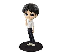 Banpresto - Q Posket, Evangelion Movie, Shinji Ikari Version A, multi-coloured (Bandai 19856)