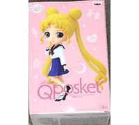 Banpresto Q Posket Figurine 14cm Sailor Moon - Usagi Tsukino - Kid - 195646 - BP17629