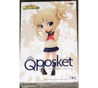 Banpresto My Hero Academia Himiko Toga Q Posket Figure 14 Cm