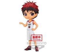 Banpresto Q Posket Kuroko’s Basketball Taiga Kagami Movie Ver. PVC Figure 14 cm
