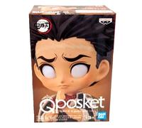 Demon Slayer Figure Gyomei Himejima Q posket petit vol.5 Figure BanPresto