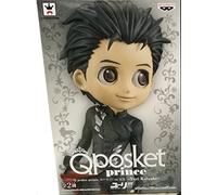 Banpresto Q posket prince Yuri !!! on Ice Yuri Katsuki normal color ver