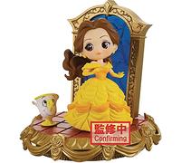 BanPresto - Q posket stories Disney Characters -Belle - (ver.A) Figure