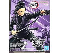 Banpresto RAFAEL STATUE 23CM