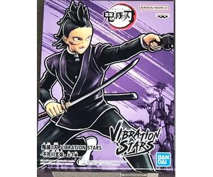 Banpresto RAFAEL STATUE 23CM