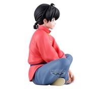 Banpresto Ranma 1/2 Ranma Saotome Figure