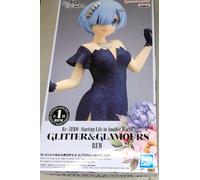 RE ZERO - Rem - Figurine Glitter & Glamours 23cm