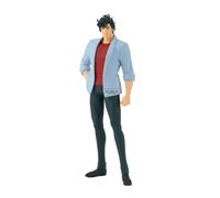 Banpresto Action Figure Ryo Saeba (City Hunter The Movie: Angel Dust) – 20 cm, BP28802P, Multicolor