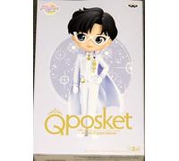 Banpresto Sailor Moon - Qposket - Prince Endymion A - Figurine Black, 15 cm, One Size