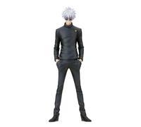 Banpresto Satoru Gojo Jujutsu Kaisen - King of Artist - Hidden Inventory - Premature Death - Special Version, 22 cm - BP28570P Multicoloured for Anime Fans