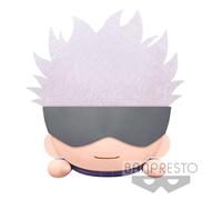 Banpresto Satoru Gojo Lying Down Jujutsu Kaisen Teddy 22 Cm