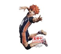 BANPRESTO Shoyo Hinata Haikyu!! Posing Action Figure 13 cm Multicolour BP89074P