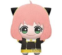 Banpresto - Spy x Family - Big Mascot Plush (Anya Forger)