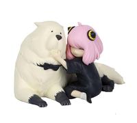 BANPRESTO Spy x Family - Break Time Collection - Anya Forger & Bond Forger Statue 13cm