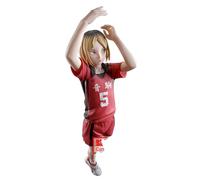 Banpresto Statue Kenma Kozume Laying Haikyu 18Cm