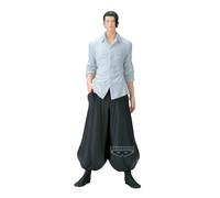 Banpresto Suguru Geto Jujutsu Kaisen - King of Artist - Hidden Inventory Premature Death II 21 cm BP29372P Collectible Action Figure - Multicolor, Optima for Anime Fans