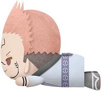 Banpresto - Sukuna Lying Down Jujutsu Kaisen Plush Toy 22 cm 144258