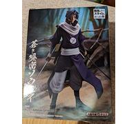 Banpresto Tensura Aoki Onmitsu Souei PVC Figure Figurine 21cm