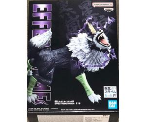Banpresto - that Time I Got Reincarnated As A Slime - Effectreme - Ranga Statue