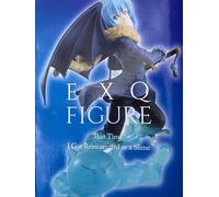 BANPRESTO That TIME I GOT Reincarnated AS A Slime EXQ Figure - RIMURU Tempest (Special VER.)