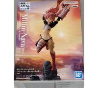 Banpresto The Forgottenn City Of Dragons That Time I Got Reincarnated As A Slim Figure