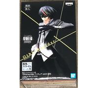 Banpresto - That Time I Got Reincarnated as a Slime Otherworlder Diablo Figure