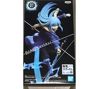 Reincarnated as a Slime Rimuru Tempest Banpresto 5” Figure