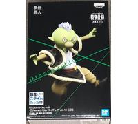 Banpresto That Time I Got Reincarnated As A Slime - Otherworlder - Figure Vol.11 (A:Gobta)