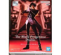 Banpresto That Time I Got Reincarnated as a Slime Primordial Black Diablo