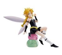 Banpresto That Time I Got Reincarnated as a Slime Ramiris 4.7" Figure