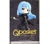 Banpresto BP17823 That Time I Got Reincarnated as a Slime No Colour