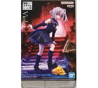 Banpresto Statue - That Time I Got Reincarnated as a Slime (Violet) - 16 cm