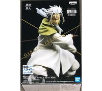 Otherworlder Hakuro Vol 11 (That Time I Got Reincarnated as a Slime) 11cm PVC Statue