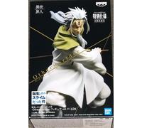BANPRESTO - That Time I Got Reincarnated As Slimeotherworlder Hakuro Statue