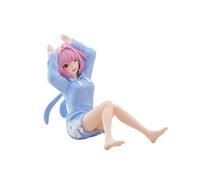 BANPRESTO The IDOLM@STER CINDERELLA GIRLS RELAX TIME - RIAMU YUMEMI