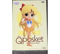 Banpresto The Movie [Sailor Moon Eternal] Q posket-Super Sailor Venus-(ver.B)