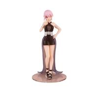 Banpresto - The Quintessential Quintuplets Kyunities Ichika Nakano Statue